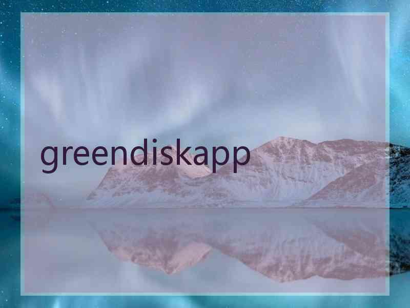 greendiskapp