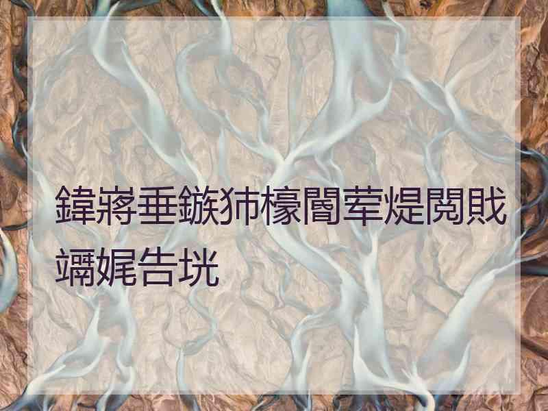 鍏嶈垂鏃犻檺閽荤煶閲戝竵娓告垙