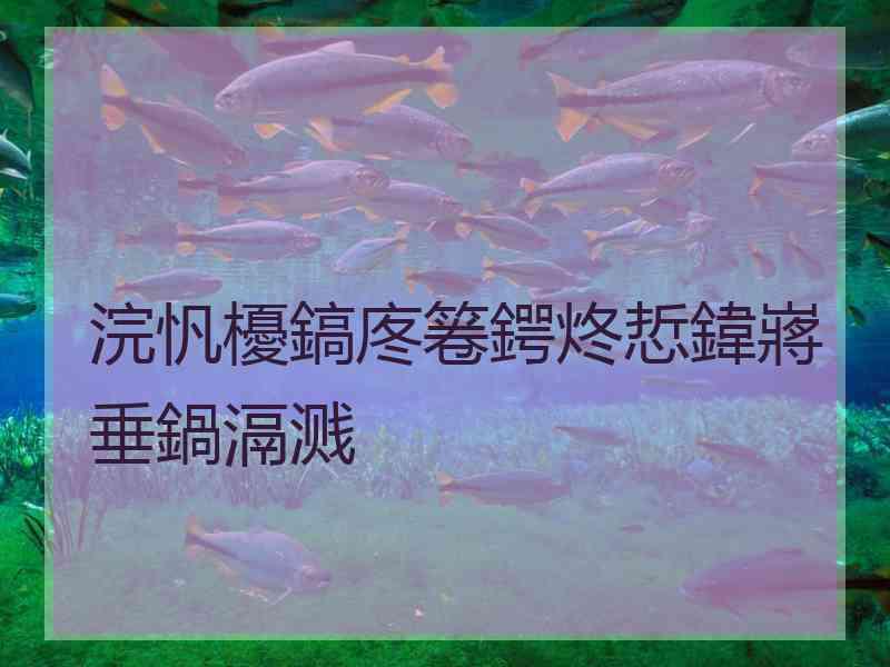 浣忛櫌鎬庝箞鍔炵悊鍏嶈垂鍋滆溅