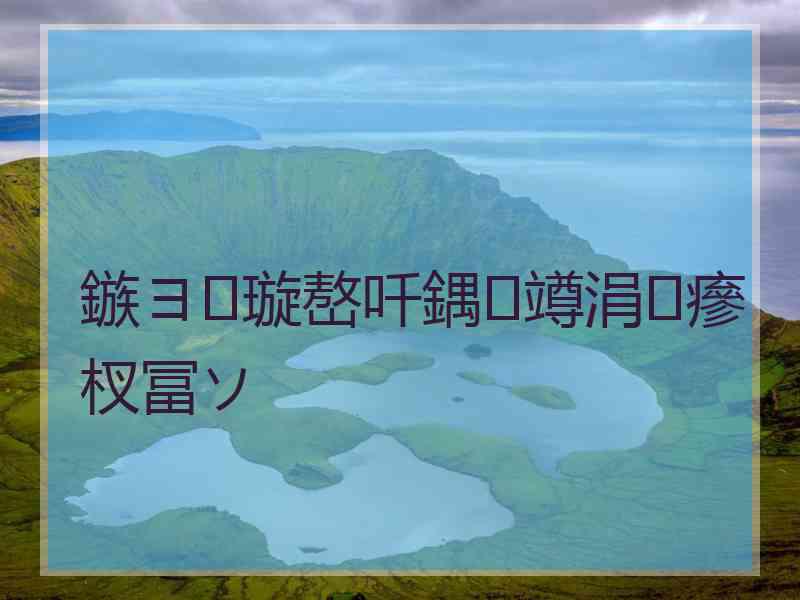 鏃ヨ璇嶅吀鍝竴涓瘮杈冨ソ