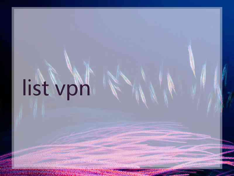 list vpn