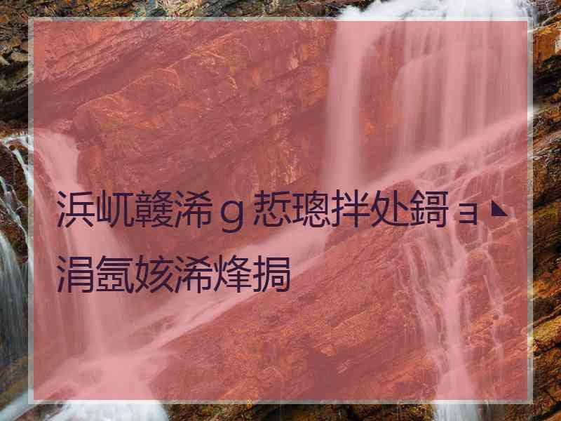 浜屼竷浠ｇ悊璁拌处鎶ョ◣涓氬姟浠烽挶