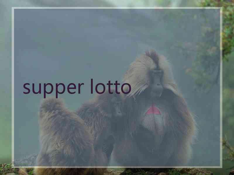 supper lotto