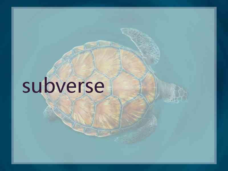 subverse