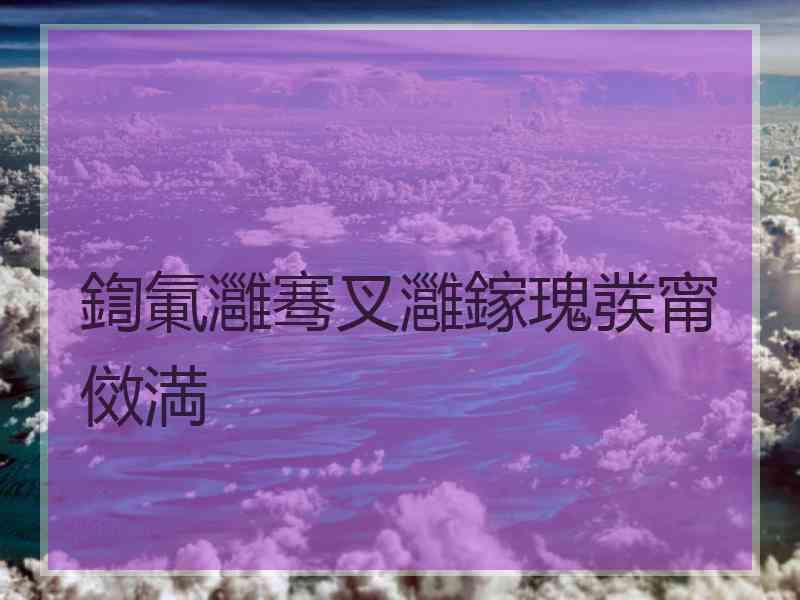 鍧氭灉骞叉灉鎵瑰彂甯傚満