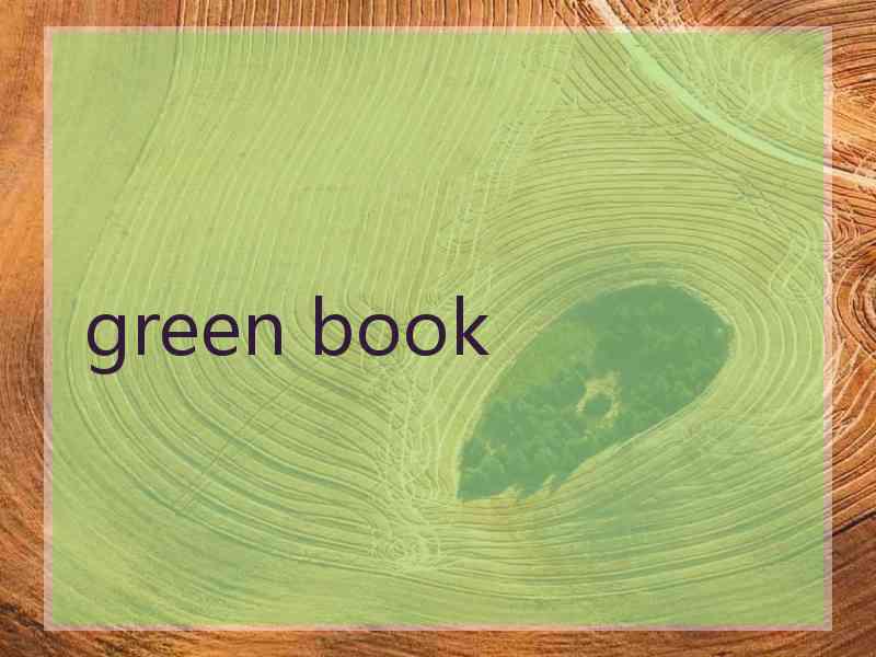 green book