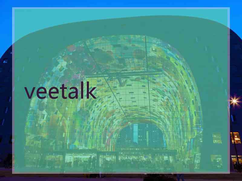 veetalk