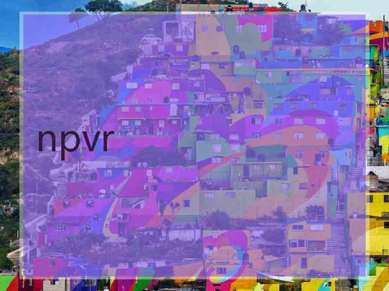 npvr