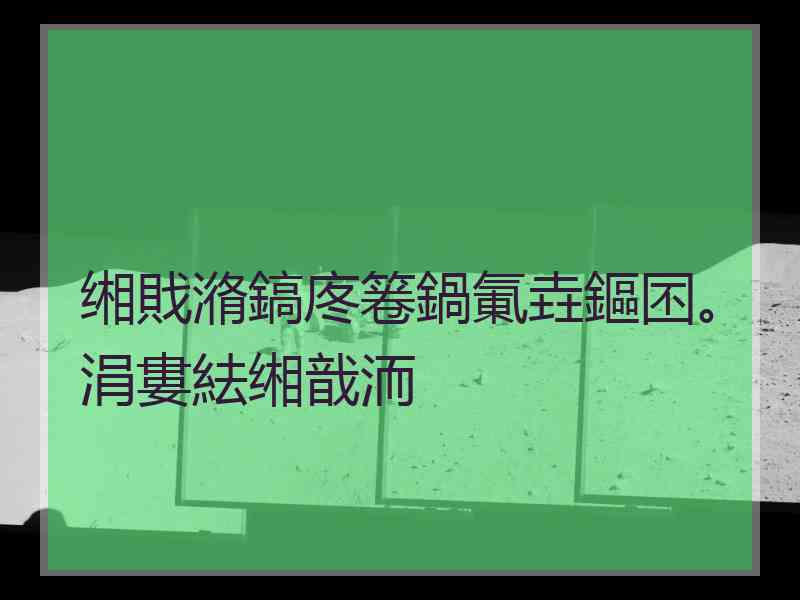 缃戝潃鎬庝箞鍋氭垚鏂囨。涓婁紶缃戠洏