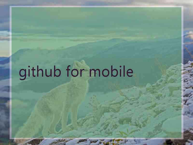 github for mobile